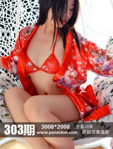 青梅竹马是消防员免费完整版